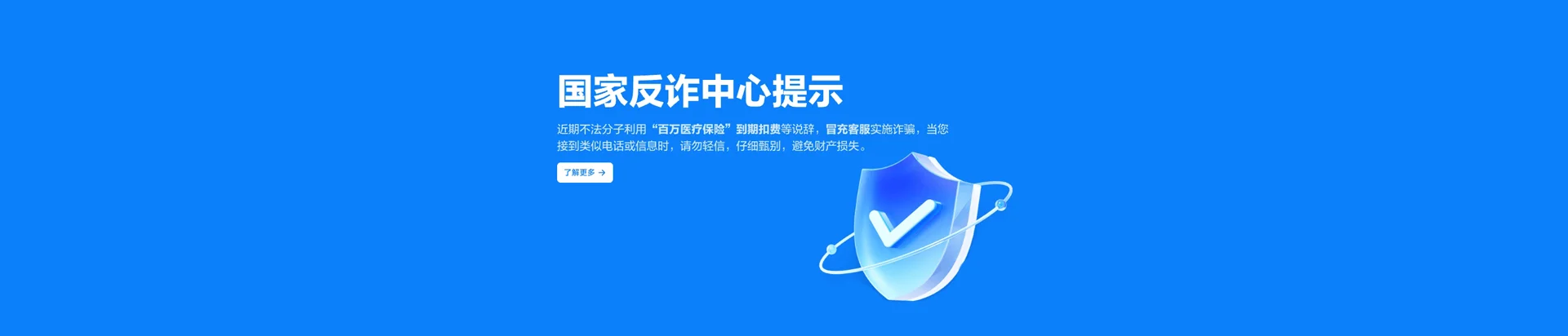兴文县移动宽带
