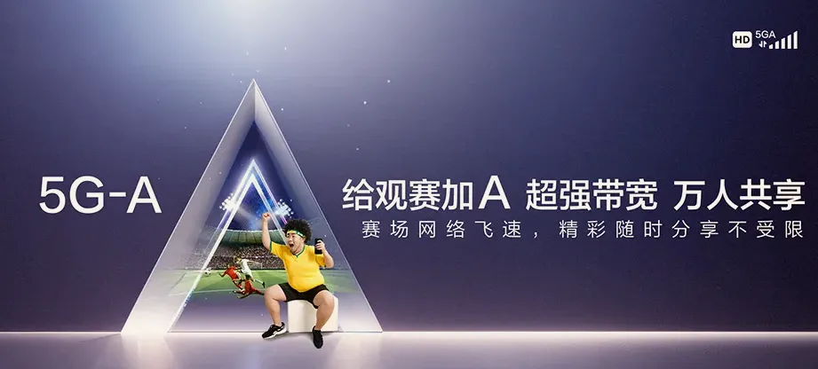 兴文县兴文县麒麟苗族乡 移动宽带移动宽带办理资费表
