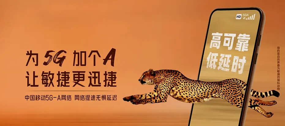 兴文县兴文县古宋镇 移动宽带