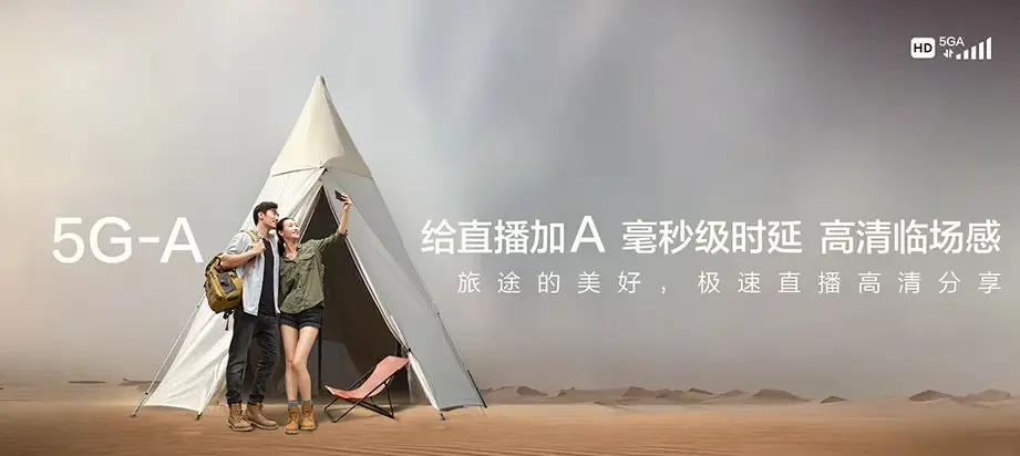 兴文县兴文县大河苗族乡 移动宽带